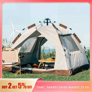 알리에서 꼭 구매해야 하는 텐트 베스트 상품