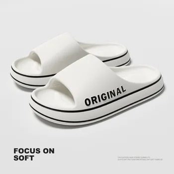 알리에서 꼭 구매해야 하는 슬리퍼 베스트 상품