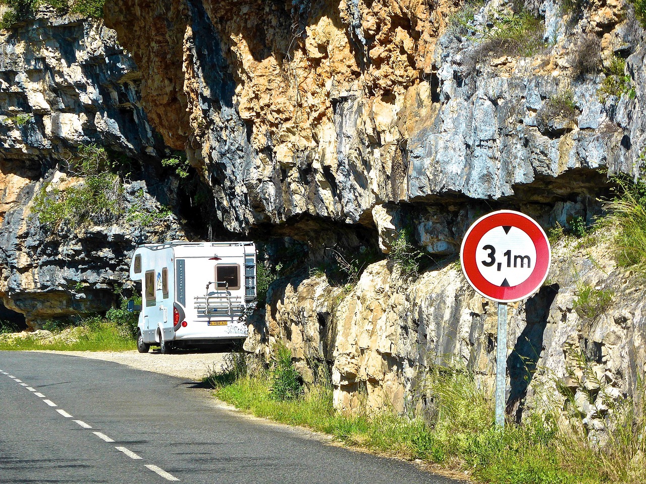 주민등록 열람 제한 신청